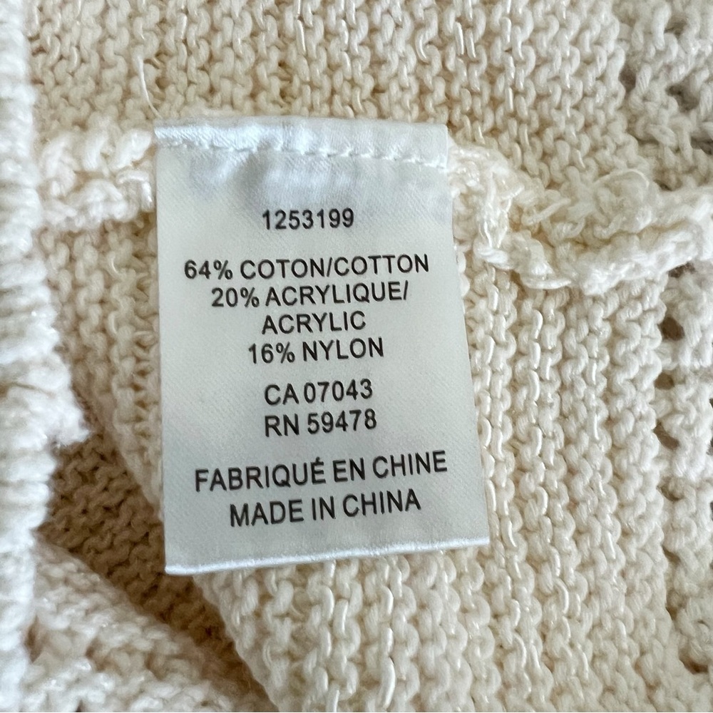 House of Harlow 1960 Ivory Knit Short sleeve Top - Picture 6 of 6